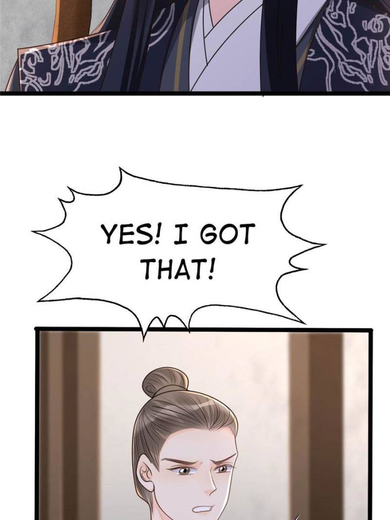 God of War, Crazy Princess Chapter 144 - page 12