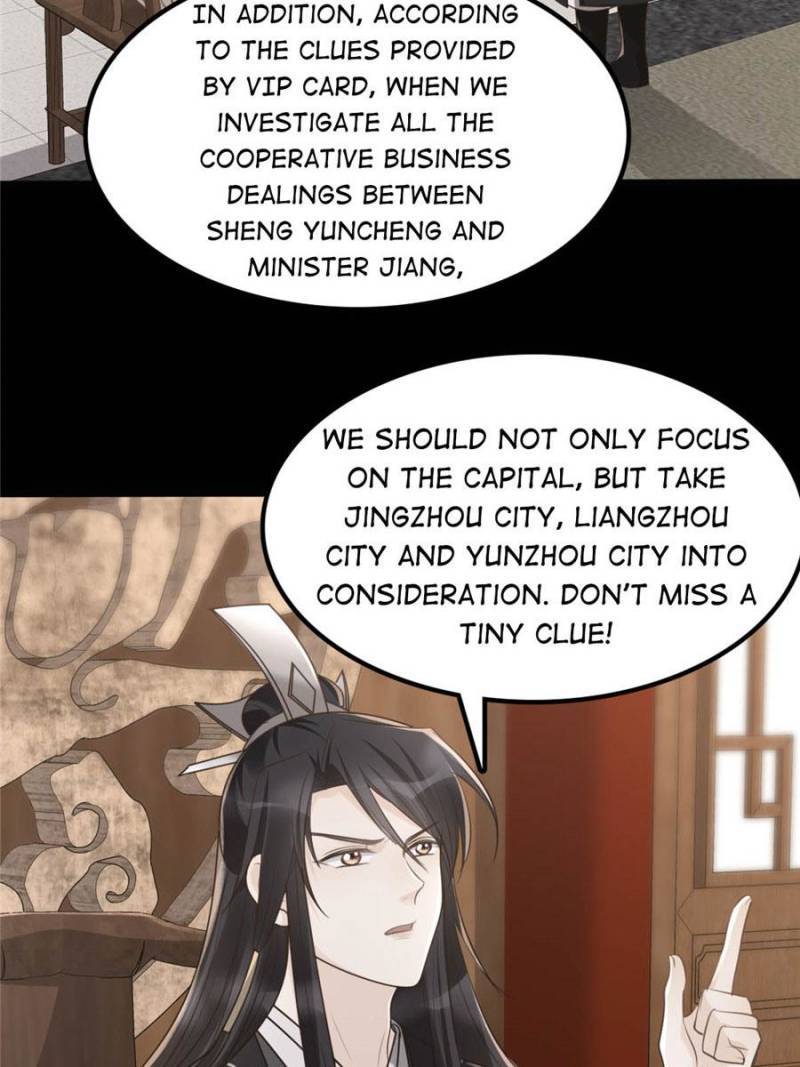 God of War, Crazy Princess Chapter 144 - page 19