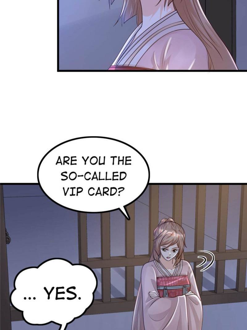 God of War, Crazy Princess Chapter 143 - page 13