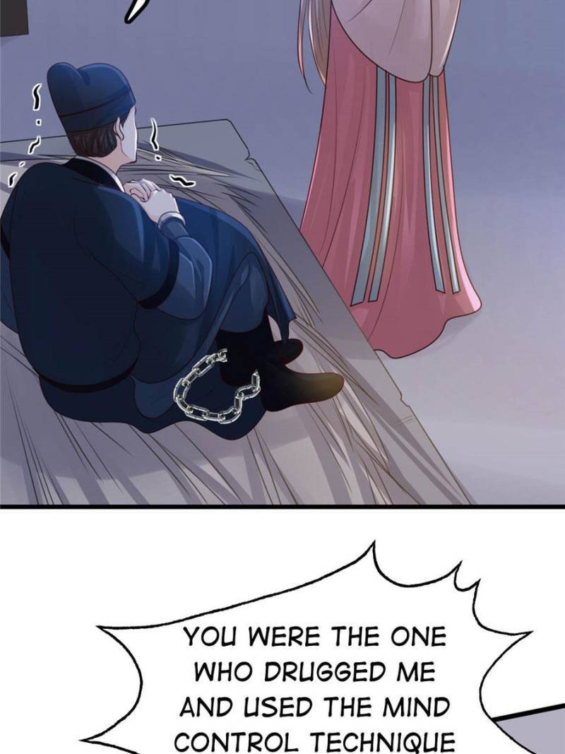 God of War, Crazy Princess Chapter 143 - page 14