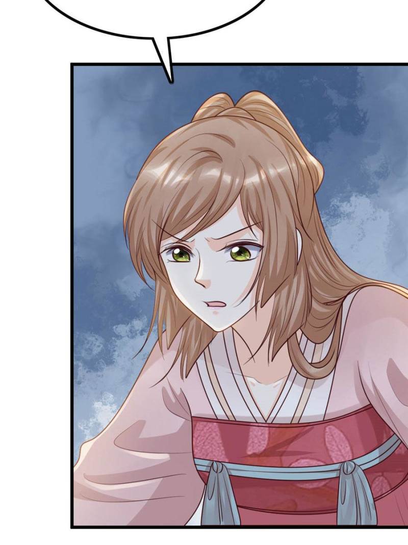God of War, Crazy Princess Chapter 143 - page 22