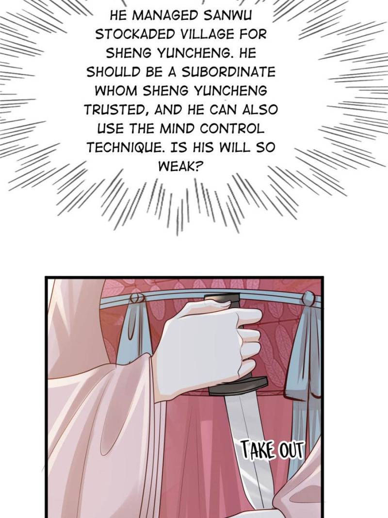 God of War, Crazy Princess Chapter 143 - page 27