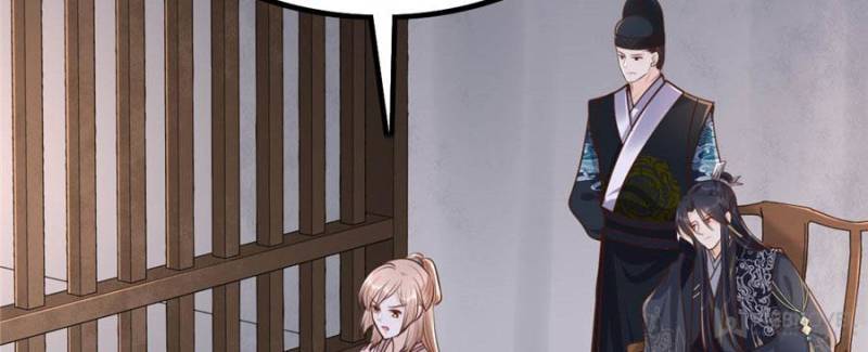 God of War, Crazy Princess Chapter 143 - page 38