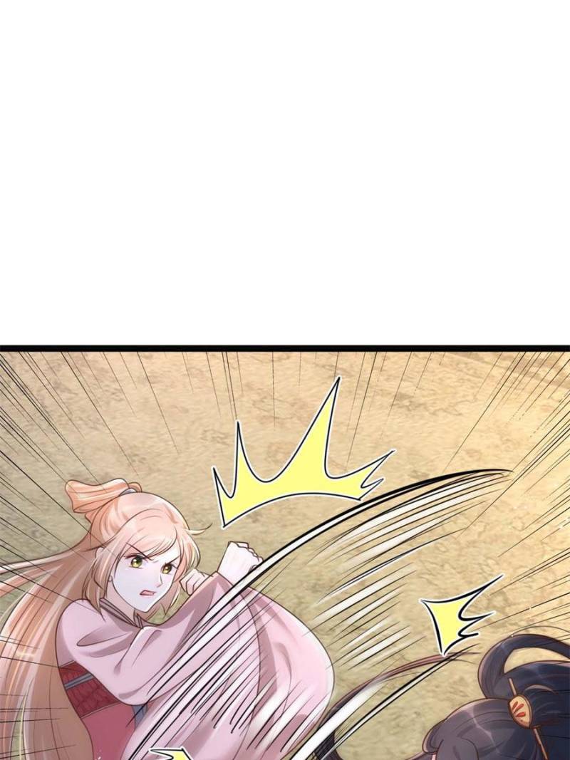 God of War, Crazy Princess Chapter 141 - page 29