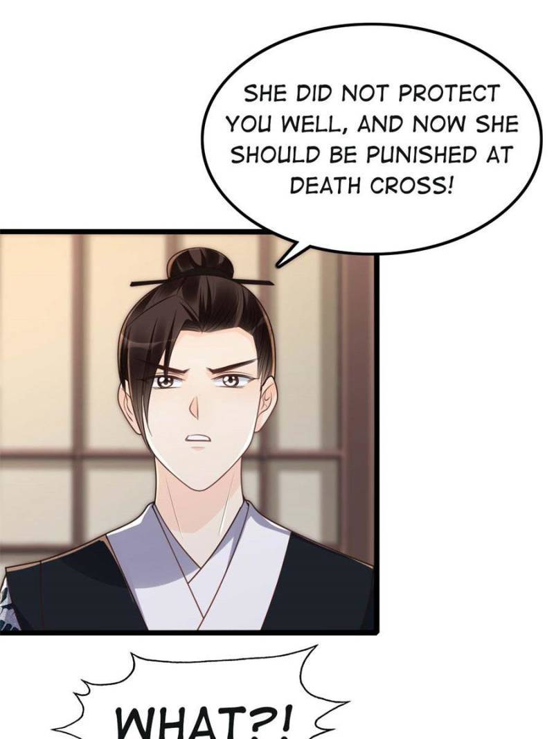 God of War, Crazy Princess Chapter 140 - page 32