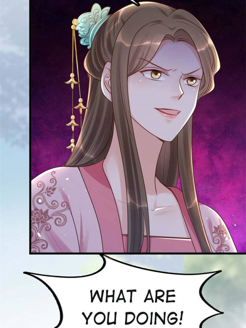 God of War, Crazy Princess Chapter 139 - page 22