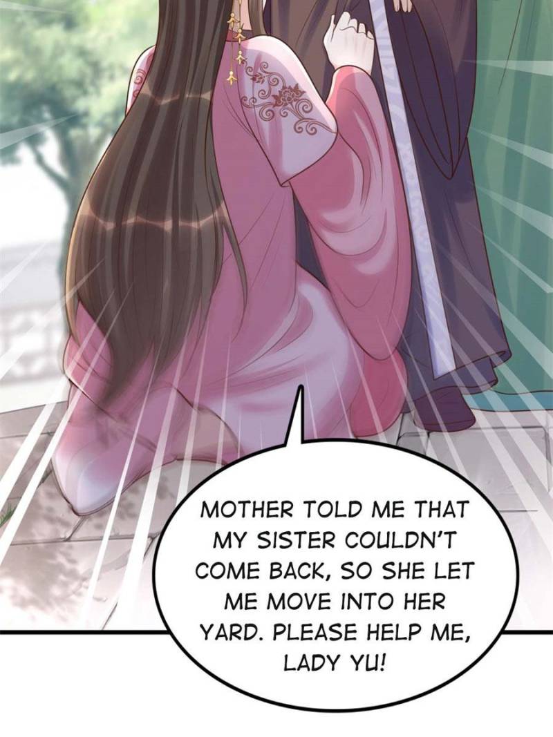 God of War, Crazy Princess Chapter 139 - page 32