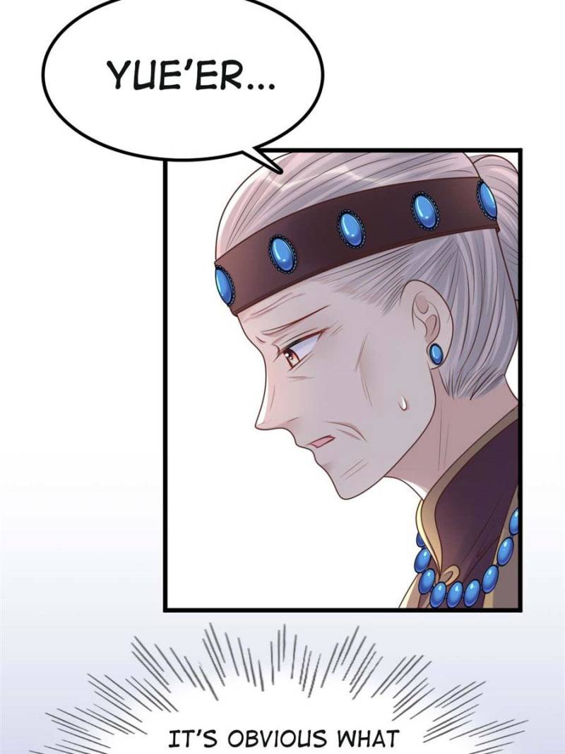 God of War, Crazy Princess Chapter 139 - page 43