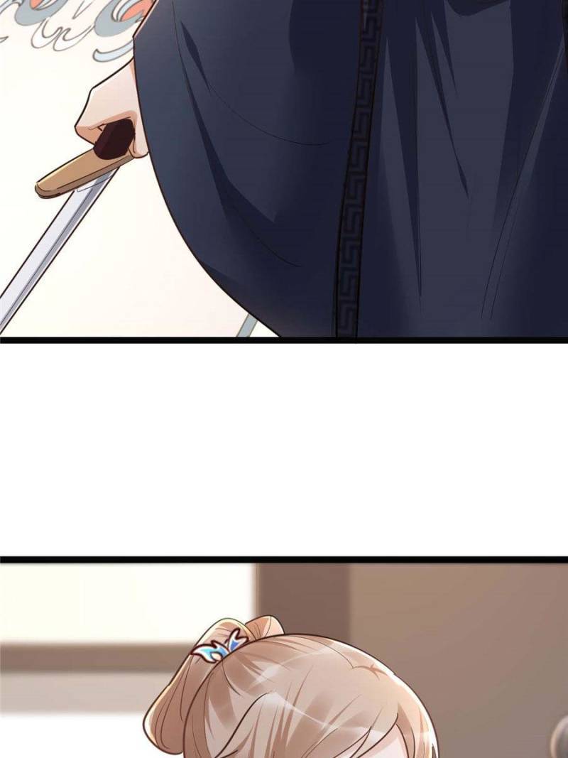God of War, Crazy Princess Chapter 138 - page 8