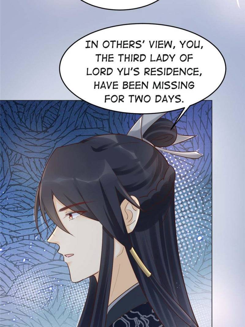 God of War, Crazy Princess Chapter 136 - page 11