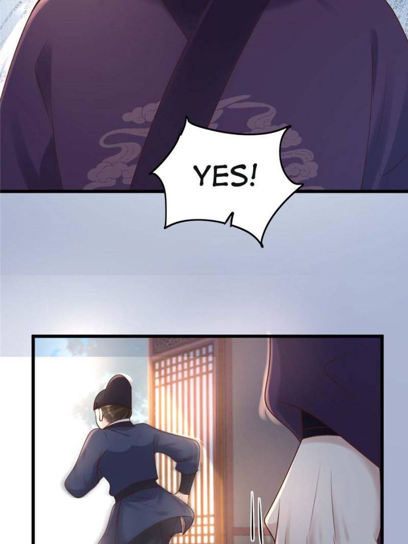 God of War, Crazy Princess Chapter 136 - page 32