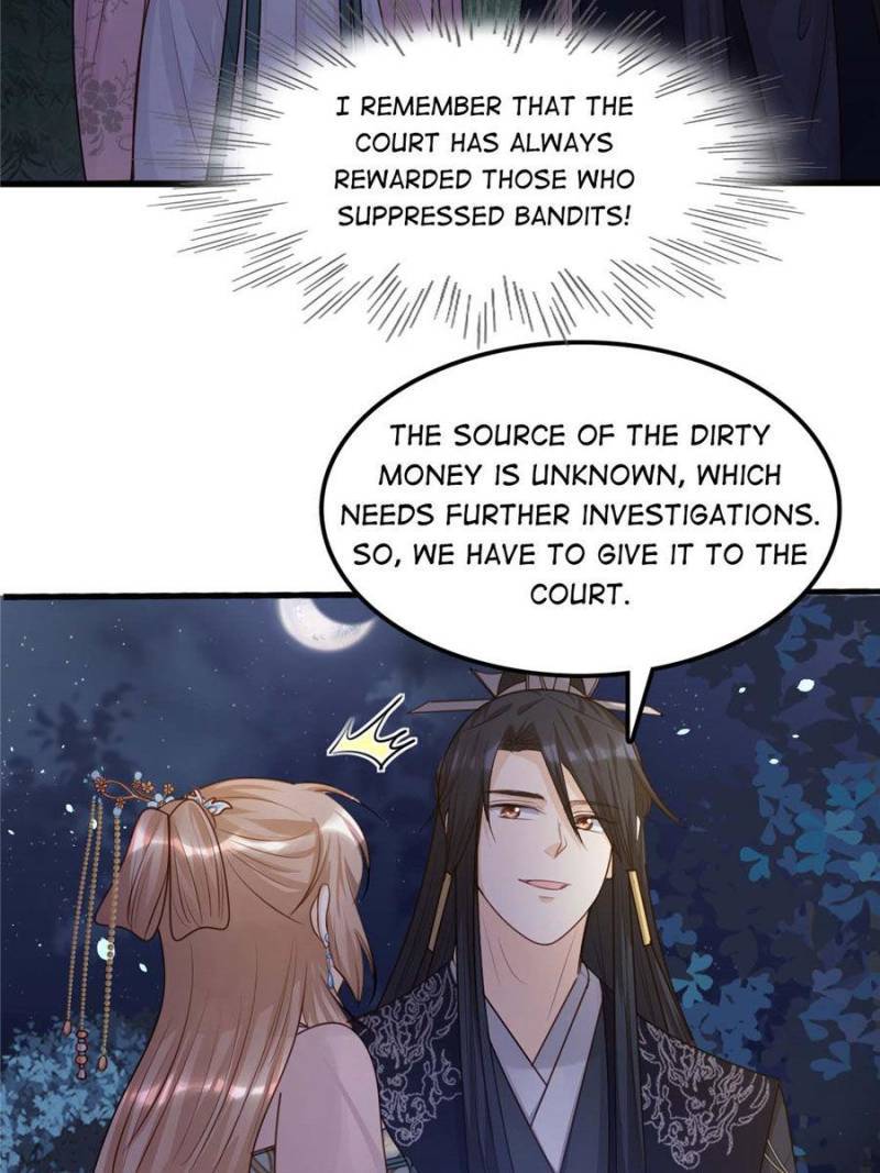 God of War, Crazy Princess Chapter 135 - page 16