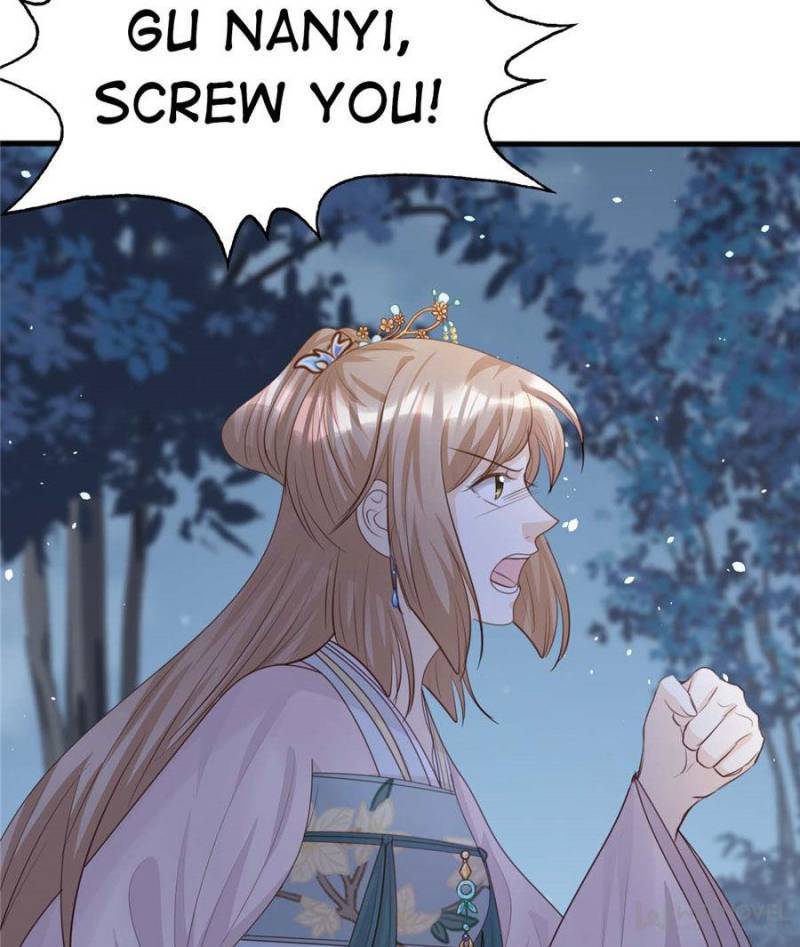 God of War, Crazy Princess Chapter 135 - page 5
