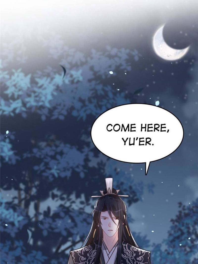 God of War, Crazy Princess Chapter 134 - page 10