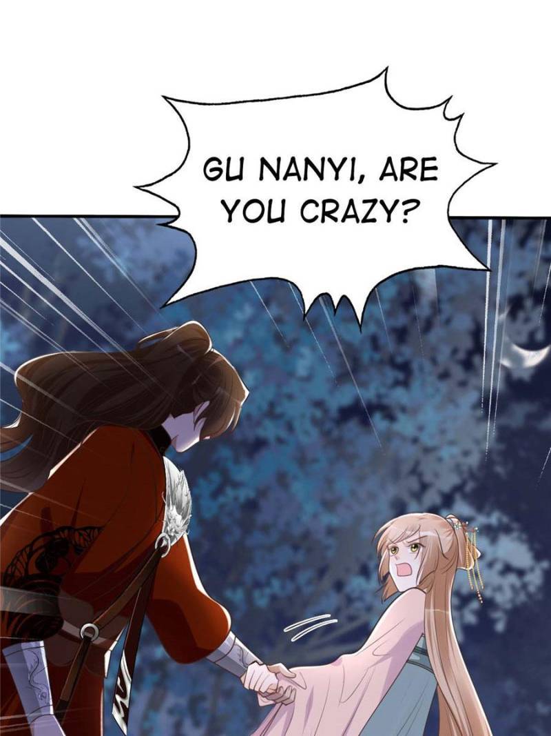 God of War, Crazy Princess Chapter 134 - page 17