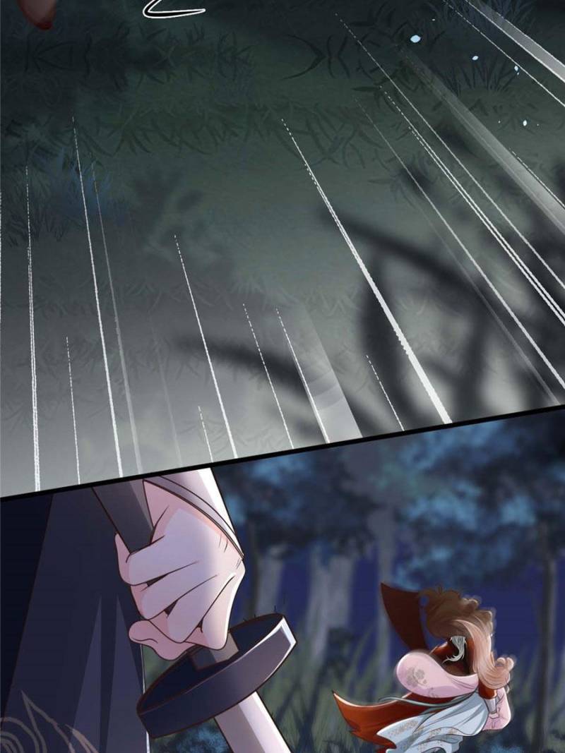 God of War, Crazy Princess Chapter 134 - page 35