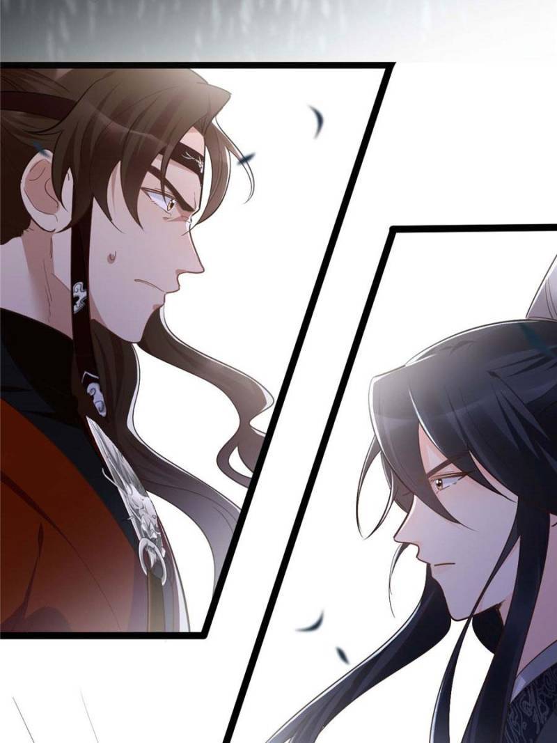 God of War, Crazy Princess Chapter 134 - page 49