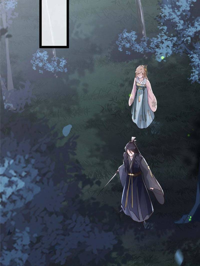 God of War, Crazy Princess Chapter 134 - page 58