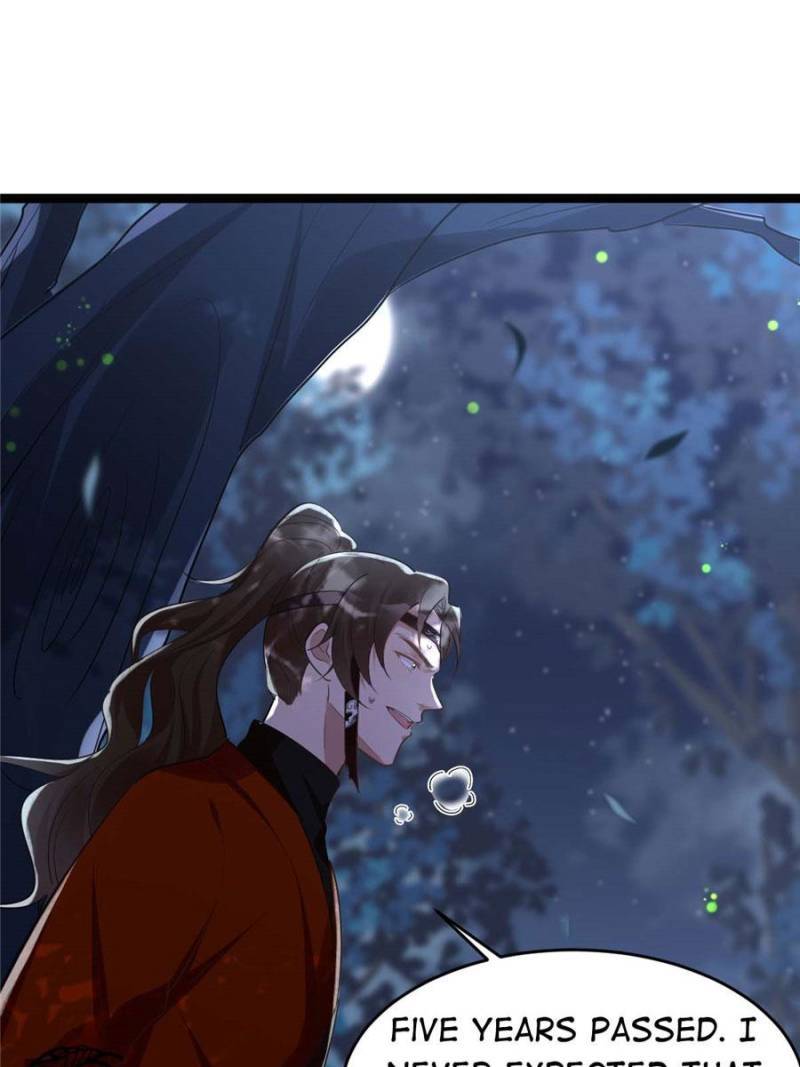 God of War, Crazy Princess Chapter 134 - page 61