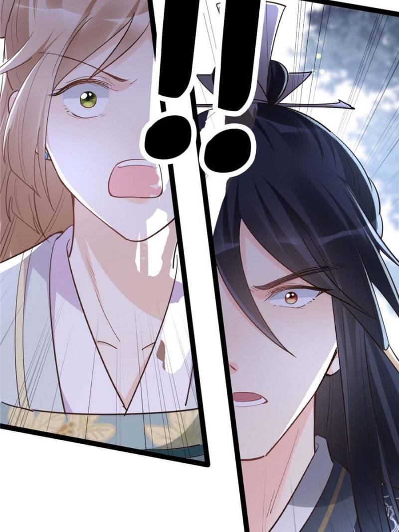 God of War, Crazy Princess Chapter 134 - page 68