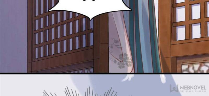 God of War, Crazy Princess Chapter 133 - page 12