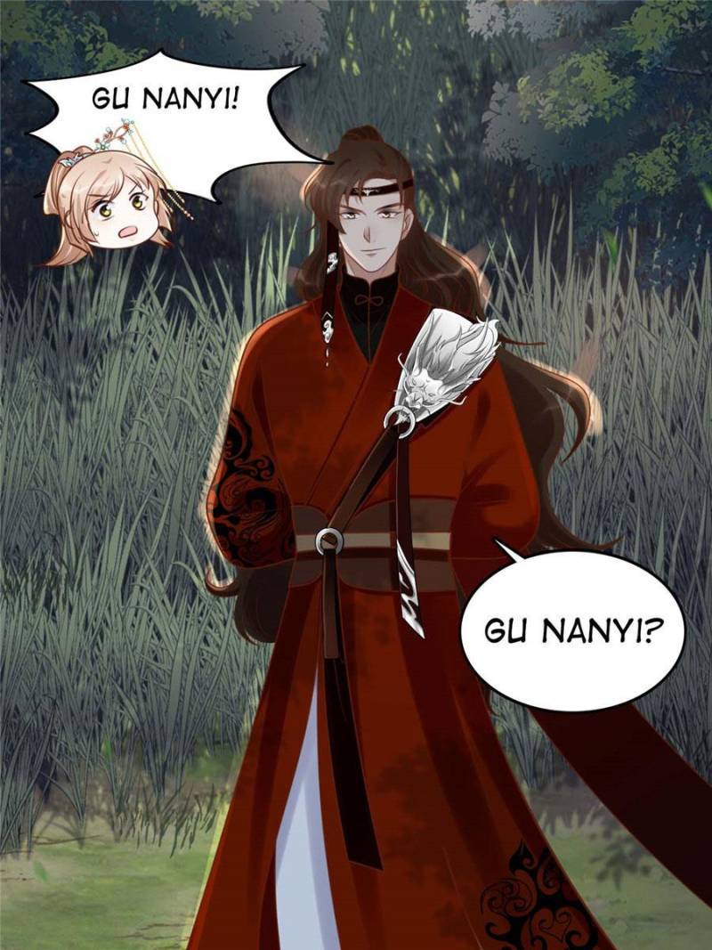 God of War, Crazy Princess Chapter 133 - page 28