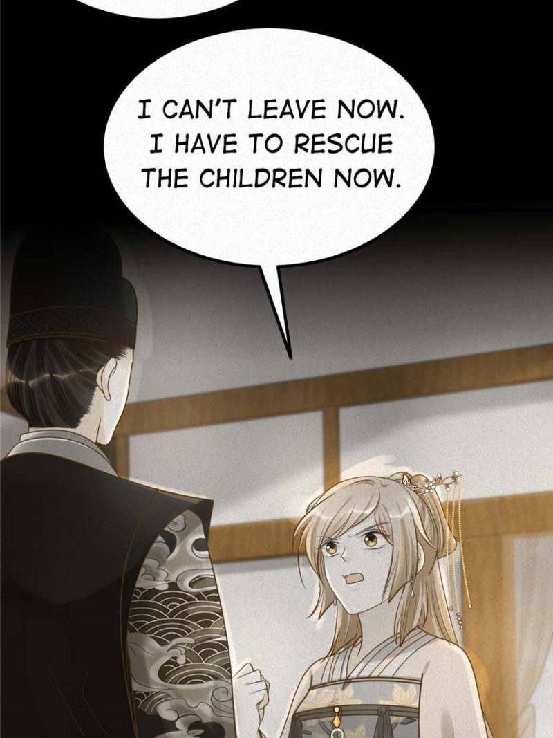 God of War, Crazy Princess Chapter 133 - page 7