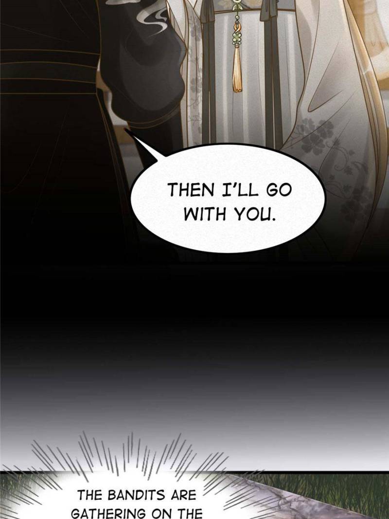 God of War, Crazy Princess Chapter 133 - page 8