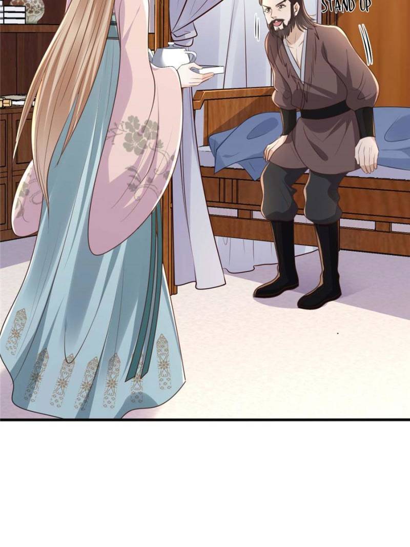 God of War, Crazy Princess Chapter 132 - page 26