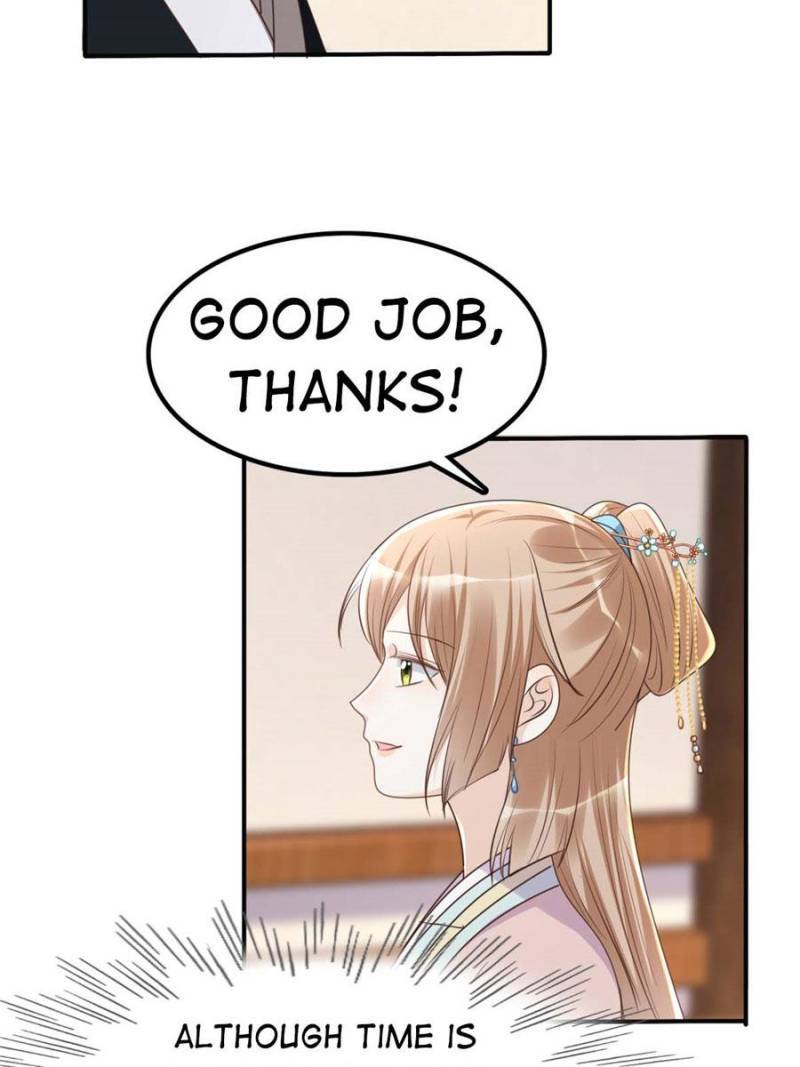 God of War, Crazy Princess Chapter 132 - page 43