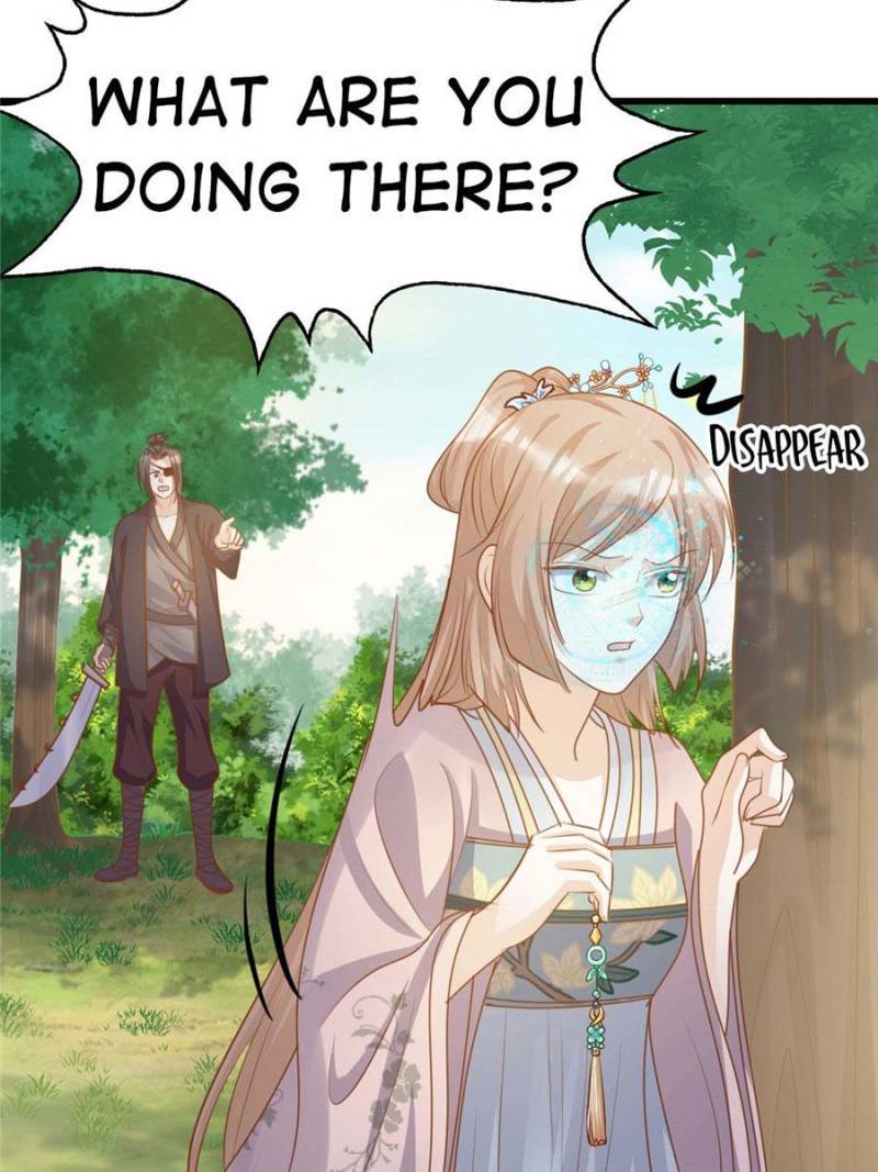 God of War, Crazy Princess Chapter 131 - page 9