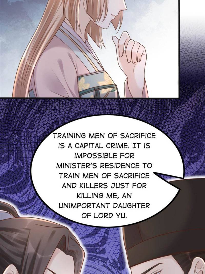 God of War, Crazy Princess Chapter 130 - page 29
