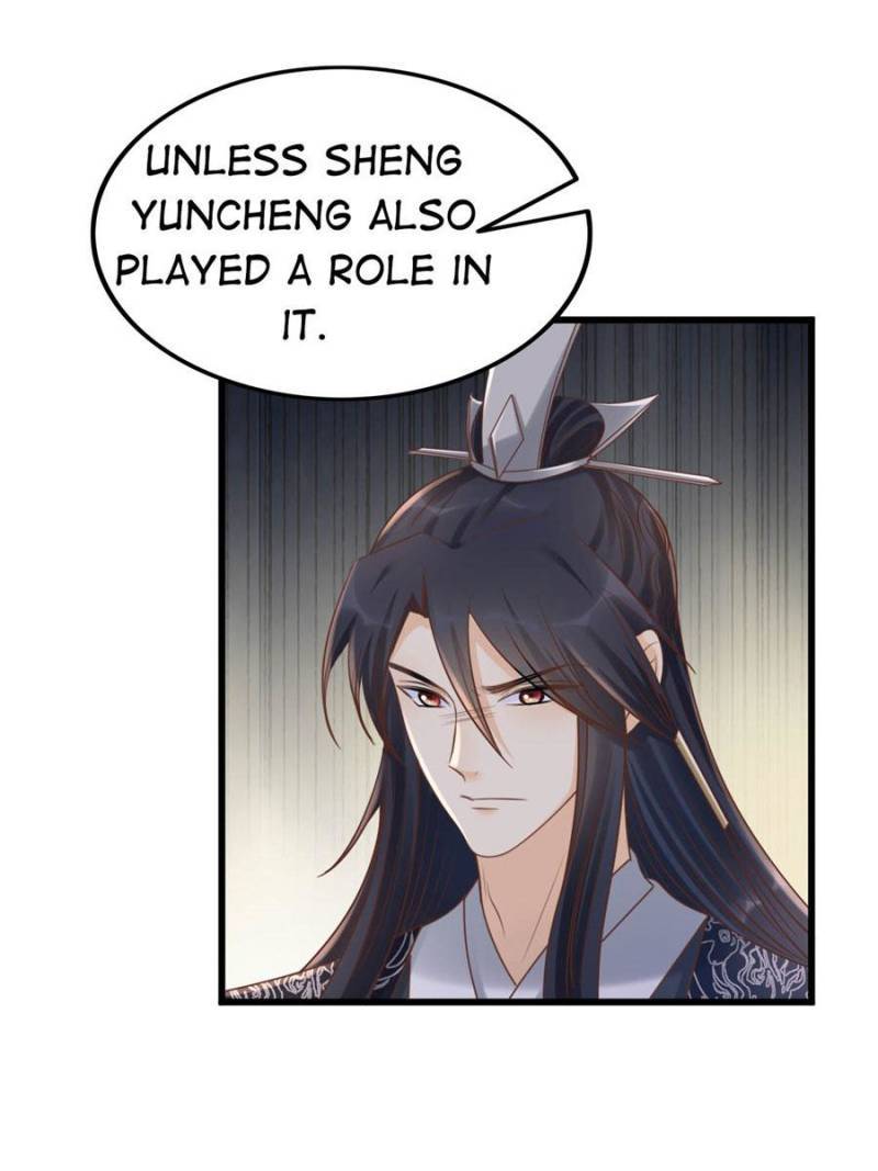 God of War, Crazy Princess Chapter 130 - page 31