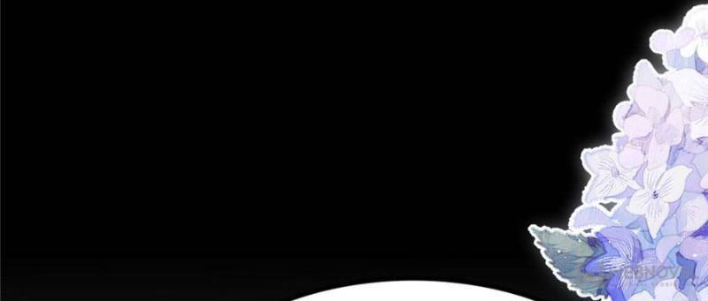 God of War, Crazy Princess Chapter 130 - page 6