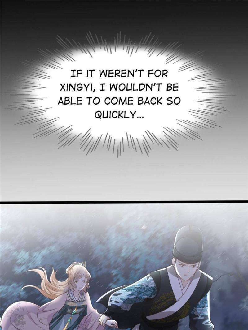 God of War, Crazy Princess Chapter 129 - page 23