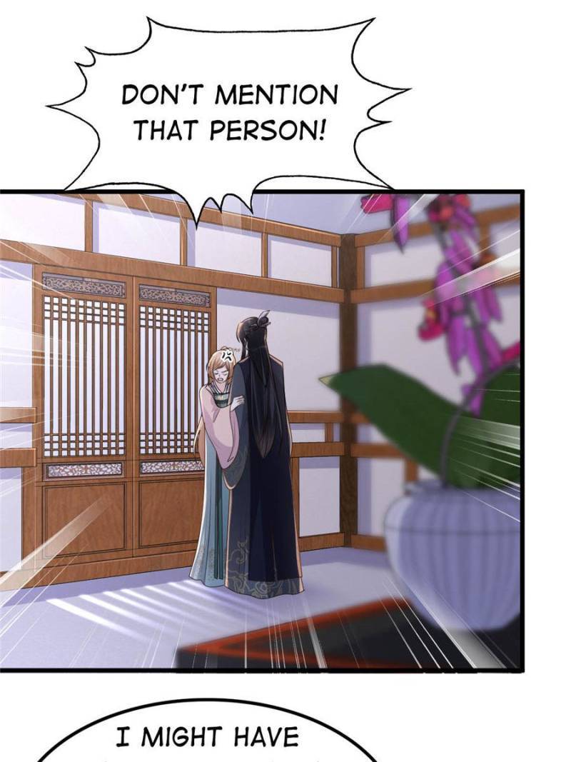God of War, Crazy Princess Chapter 129 - page 32