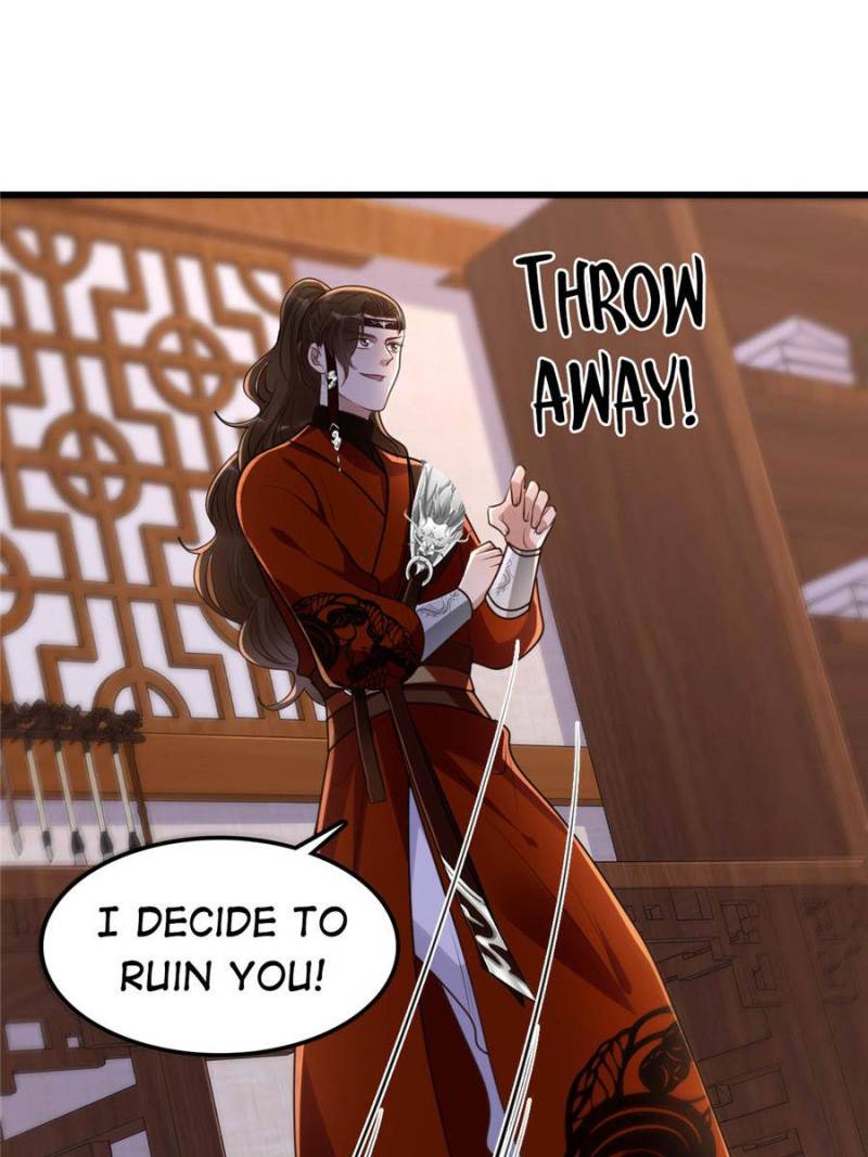 God of War, Crazy Princess Chapter 128 - page 17