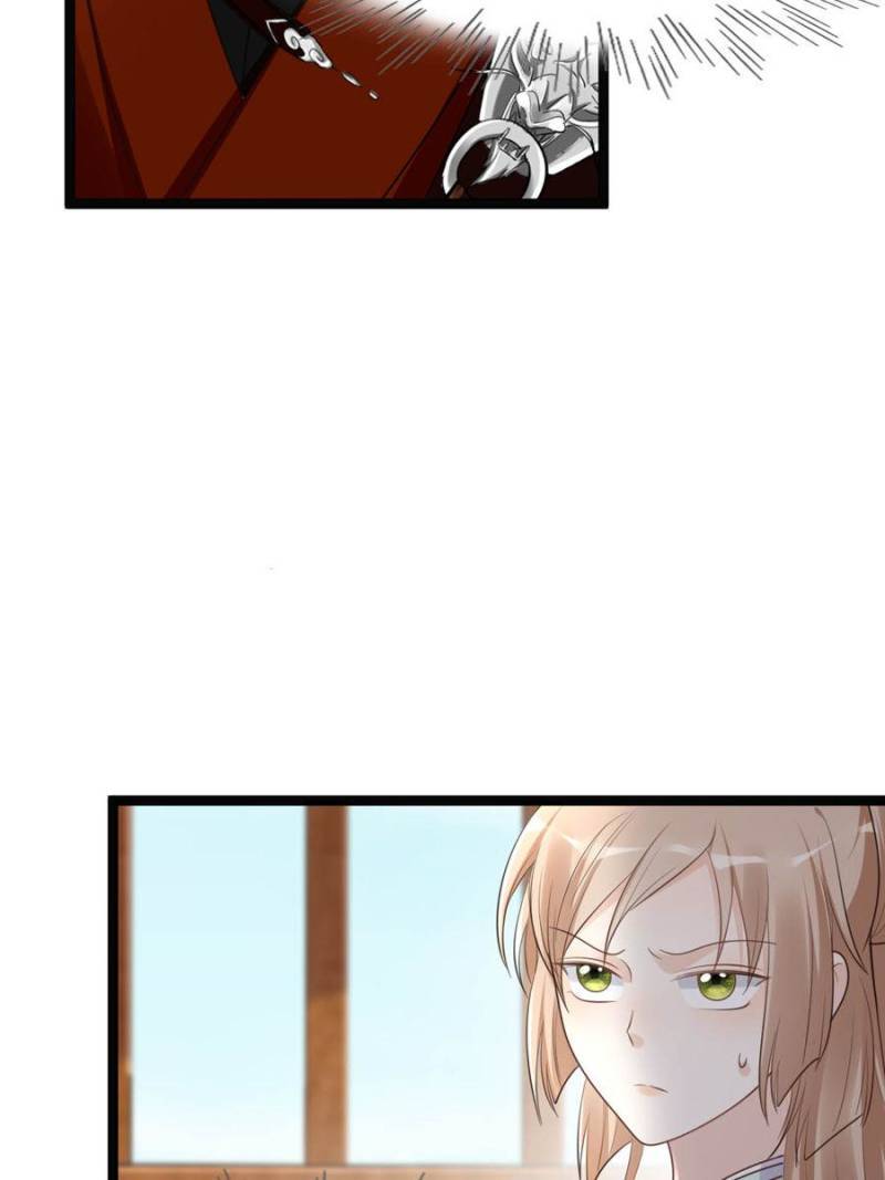 God of War, Crazy Princess Chapter 127 - page 11