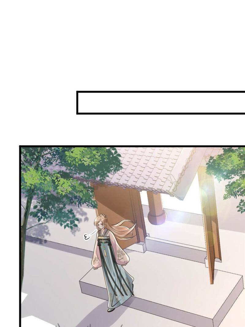 God of War, Crazy Princess Chapter 126 - page 28
