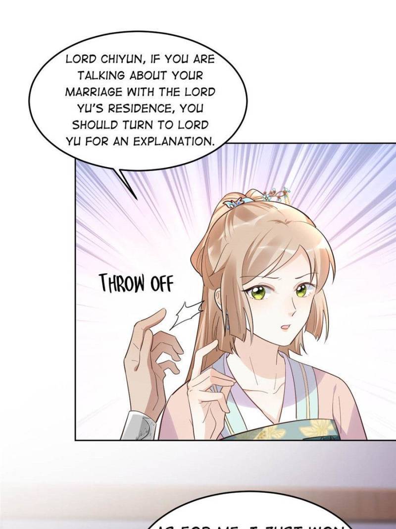 God of War, Crazy Princess Chapter 126 - page 43