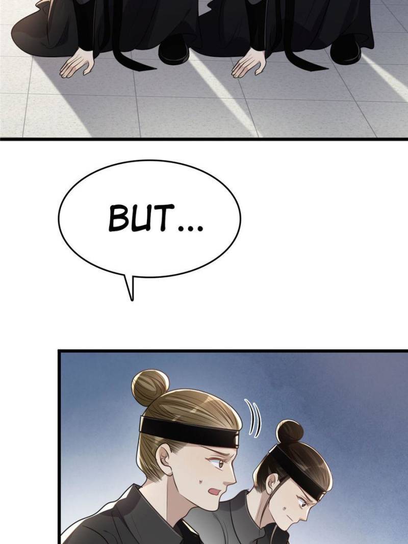 God of War, Crazy Princess Chapter 125 - page 8