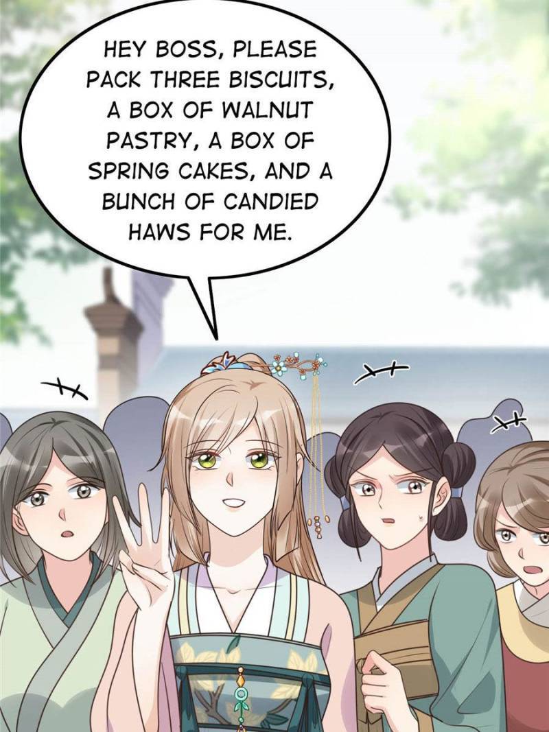 God of War, Crazy Princess Chapter 124 - page 2