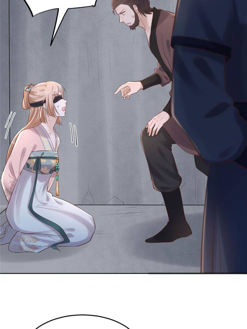 God of War, Crazy Princess Chapter 124 - page 31