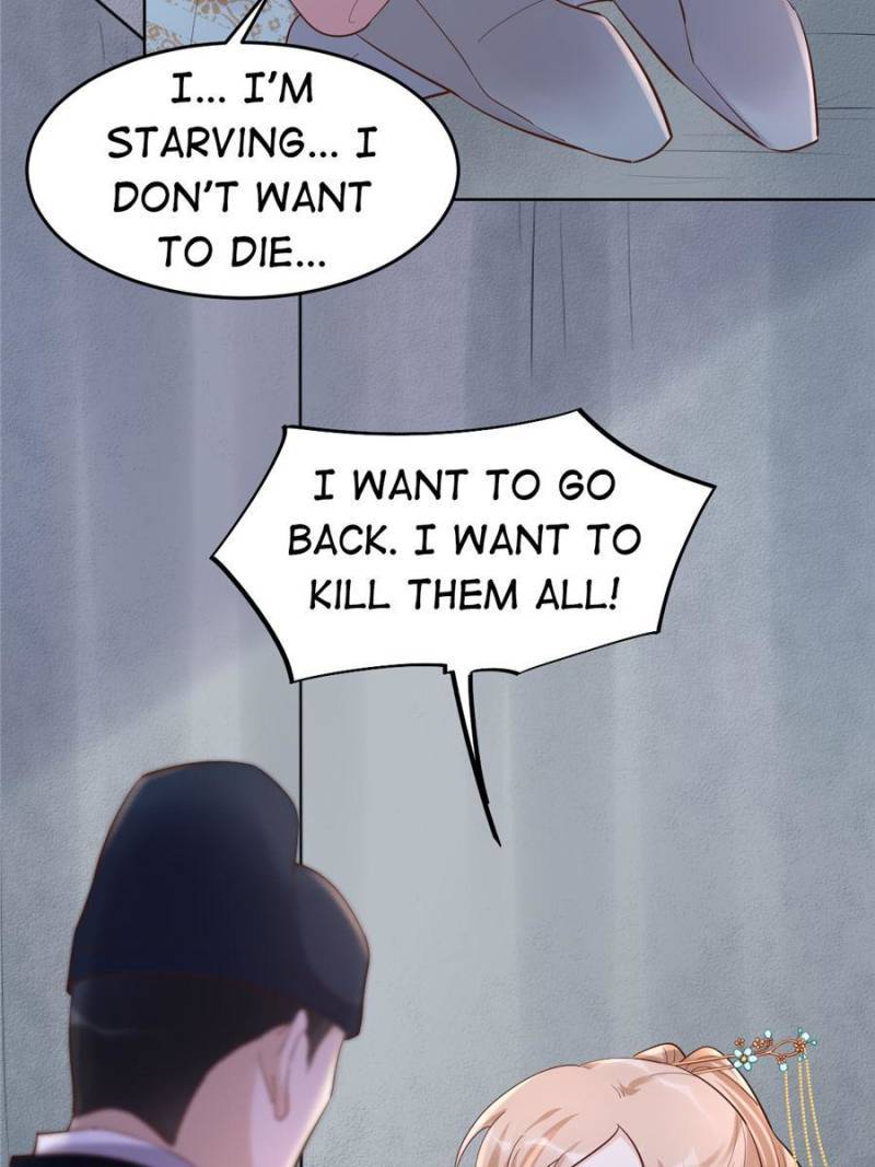 God of War, Crazy Princess Chapter 124 - page 43