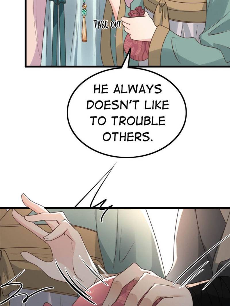 God of War, Crazy Princess Chapter 124 - page 5