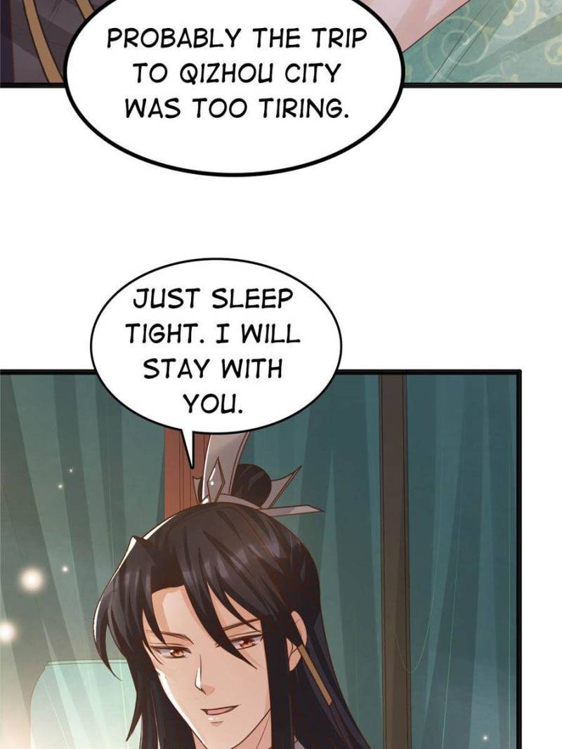 God of War, Crazy Princess Chapter 123 - page 4