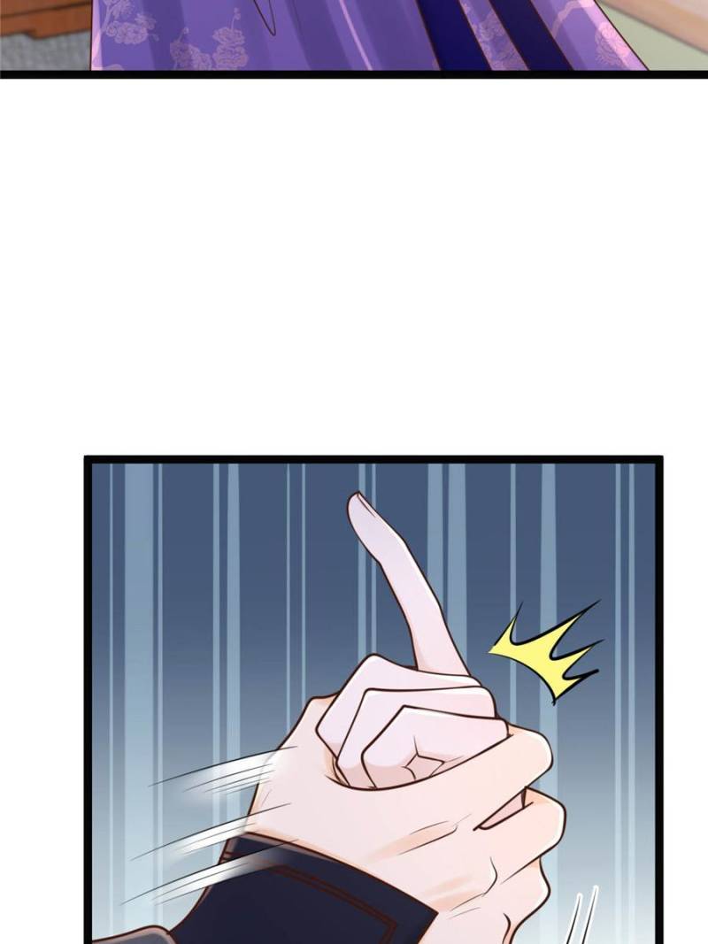 God of War, Crazy Princess Chapter 122 - page 26