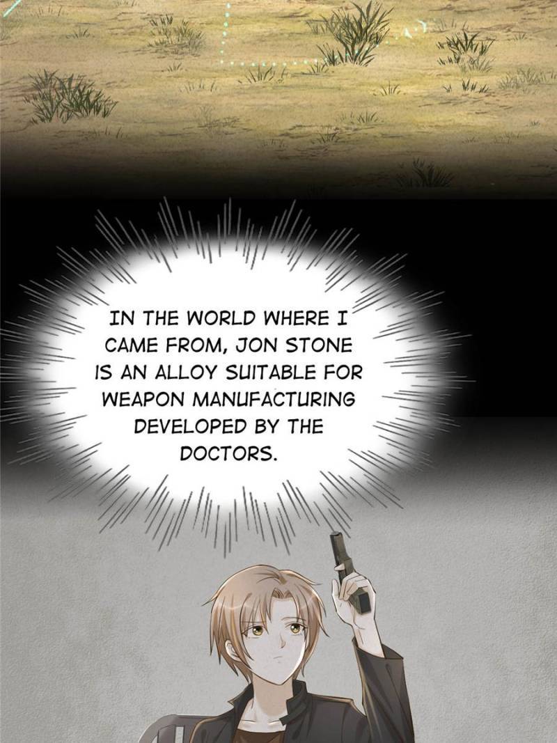 God of War, Crazy Princess Chapter 121 - page 39