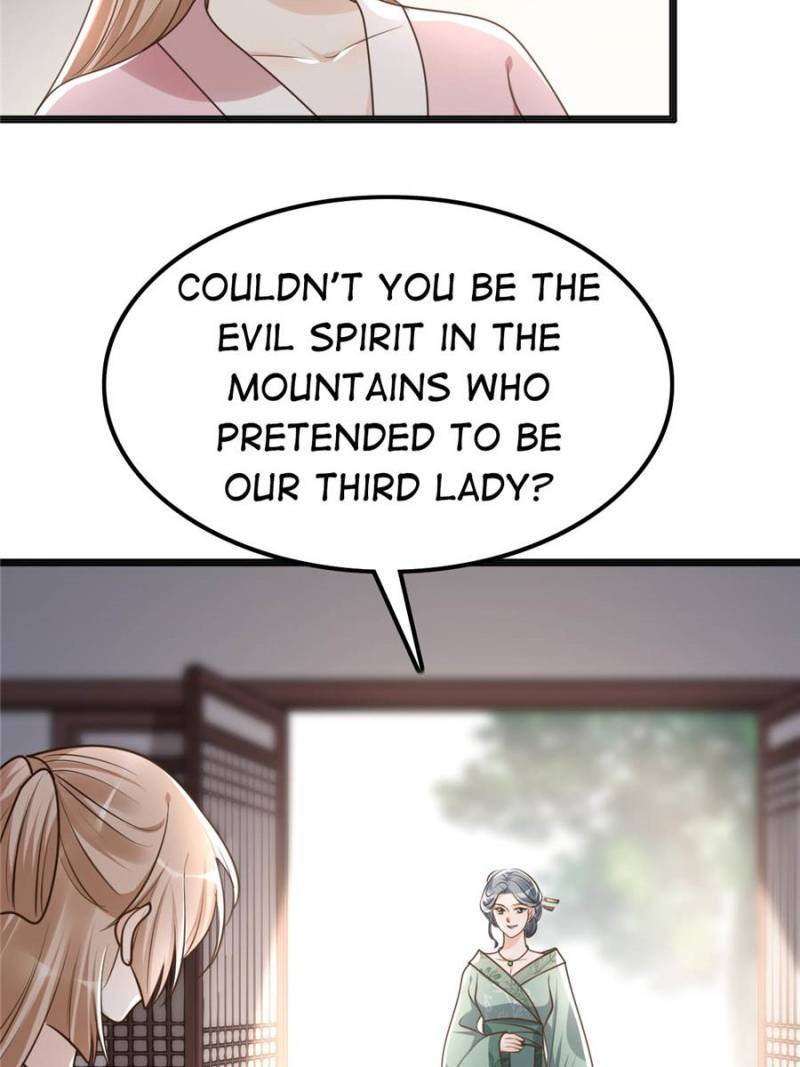 God of War, Crazy Princess Chapter 121 - page 4