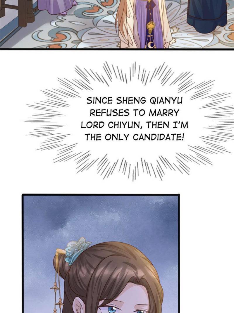 God of War, Crazy Princess Chapter 120 - page 2